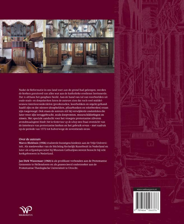Het-kerkinterieur-op-de-schop-flaptekst-9789464566376