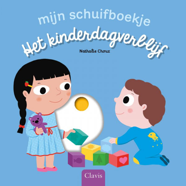 Het-kinderdagverblijf-boek-cover-9789044843453