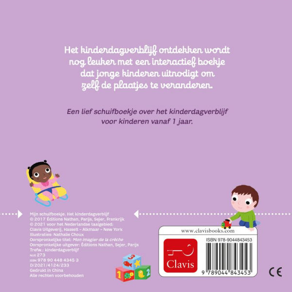 Het-kinderdagverblijf-flaptekst-9789044843453
