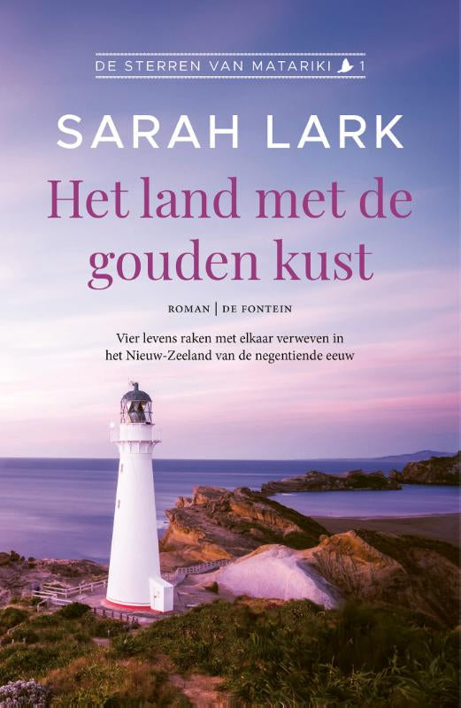 Het land met de gouden kust