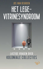 Het-lege-vitrinesyndroom-boek-cover-9789464562217