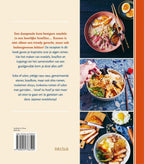 Het-lekkerste-ramen-kookboek-flaptekst-9789044766592