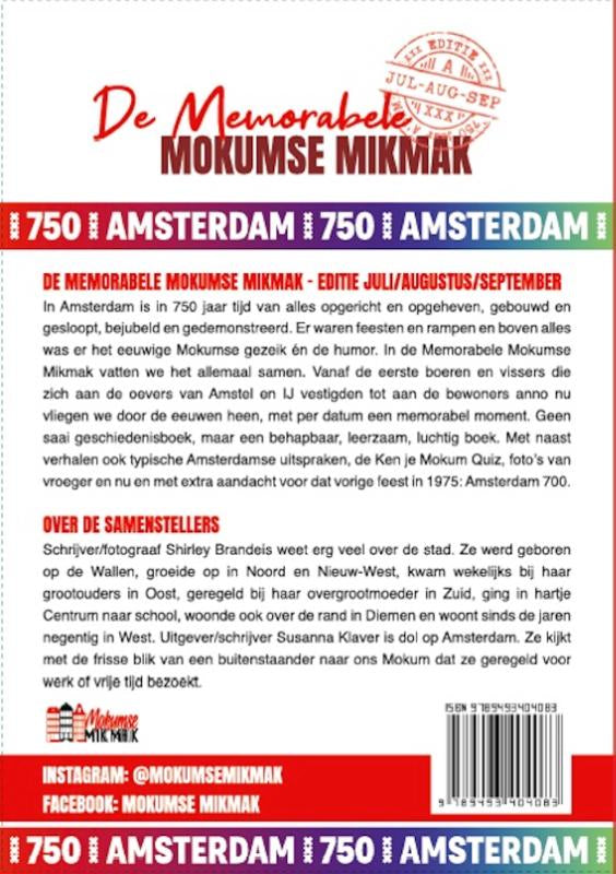 Het-leukste-boek-over-750-jaar-Amsterdam-flaptekst-9789493404083