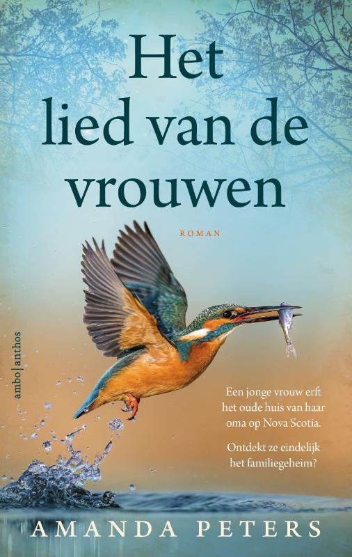 Het lied van de vrouwen