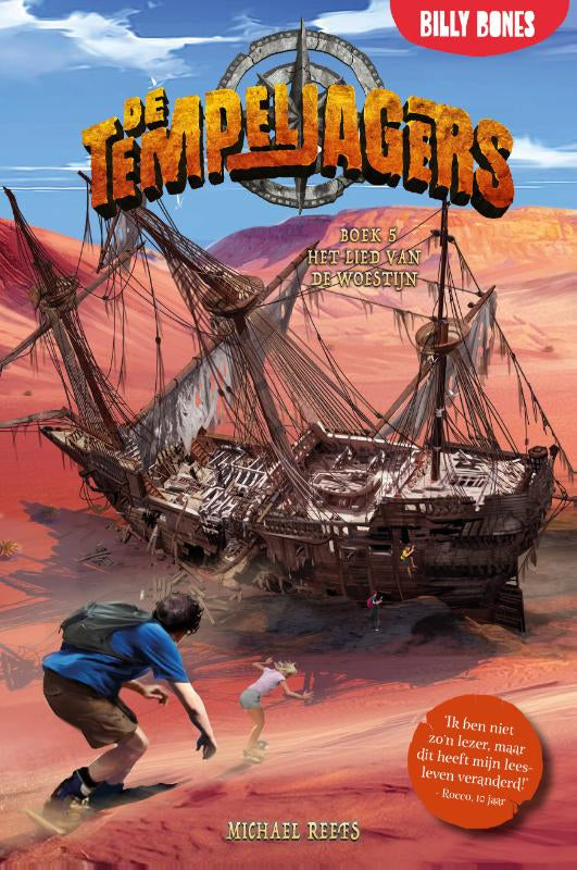 Het-lied-van-de-woestijn-boek-cover-9789030508717