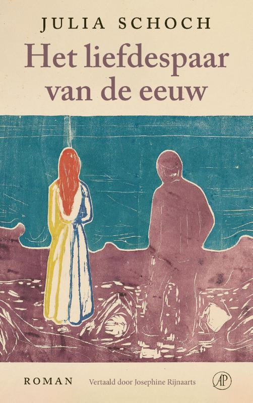 Het-liefdespaar-van-de-eeuw-boek-cover-9789029552066