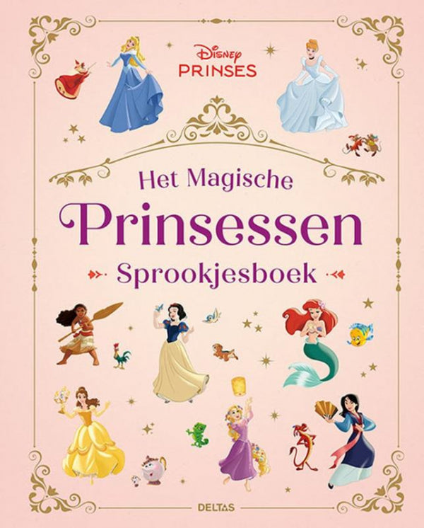 Het-magische-Prinsessen-sprookjesboek-boek-cover-9789044767766