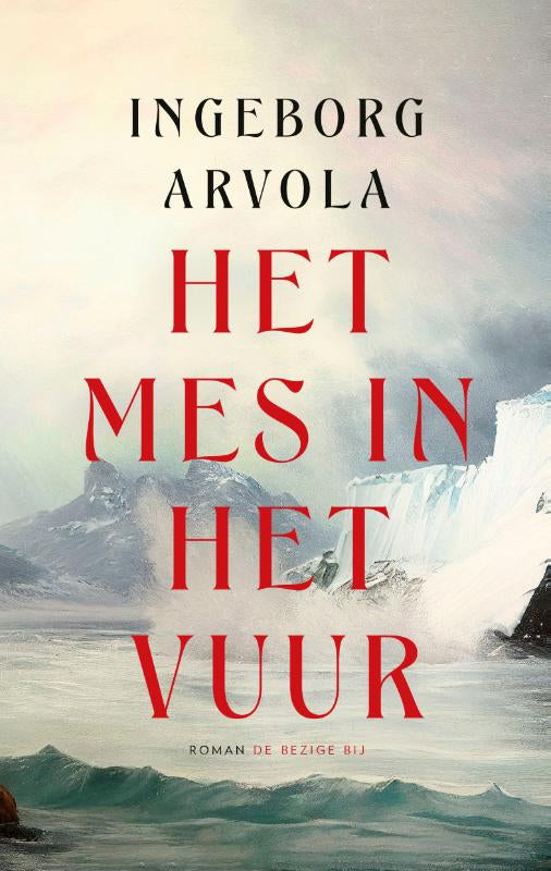 Het-mes-in-het-vuur-boek-cover-9789403128535