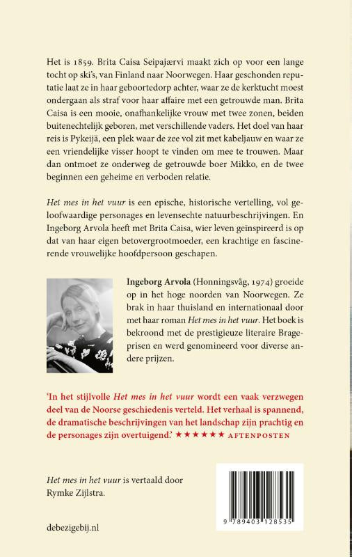 Het-mes-in-het-vuur-flaptekst-9789403128535