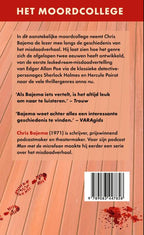 Het-moordcollege-flaptekst-9789083447858