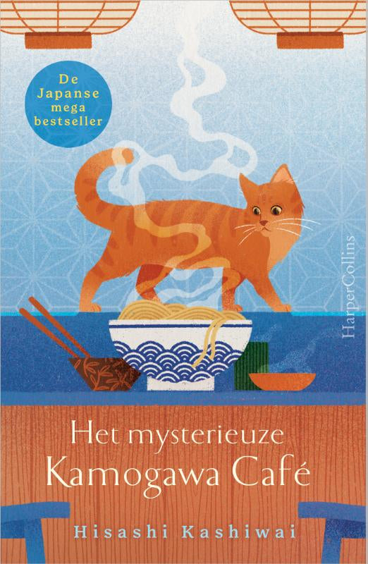 Het-mysterieuze-Kamogawa-Cafe-boek-cover-9789402715859