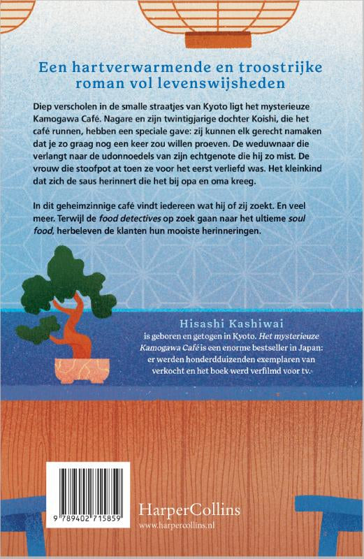 Het-mysterieuze-Kamogawa-Cafe-flaptekst-9789402715859