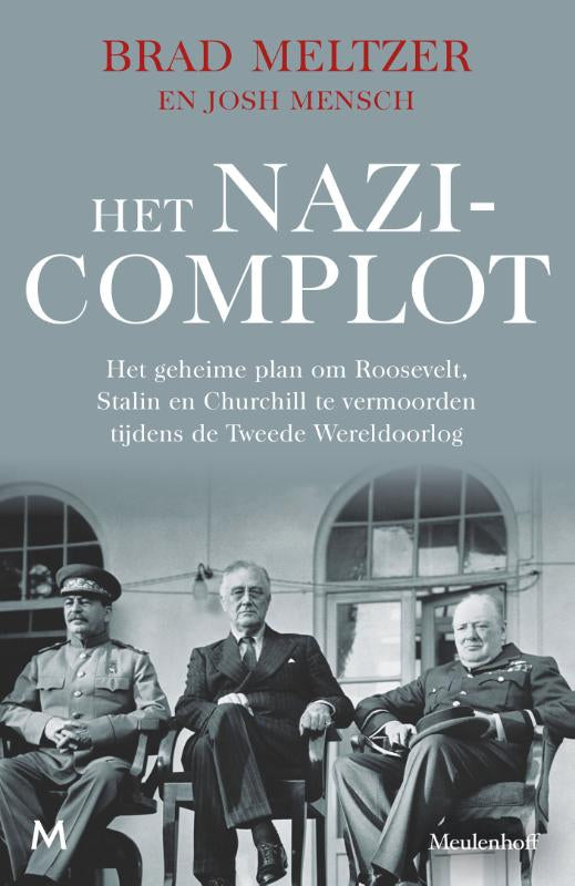 Het-nazicomplot-boek-cover-9789029099097