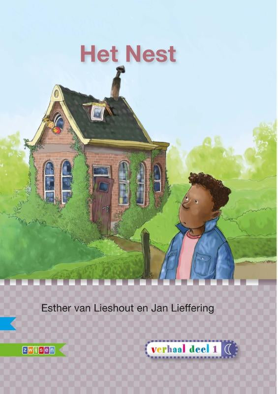 Het nest AVI E3