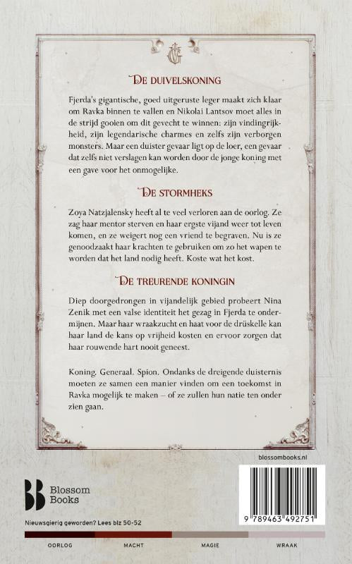 Het-oordeel-van-de-wolf-flaptekst-9789463492751
