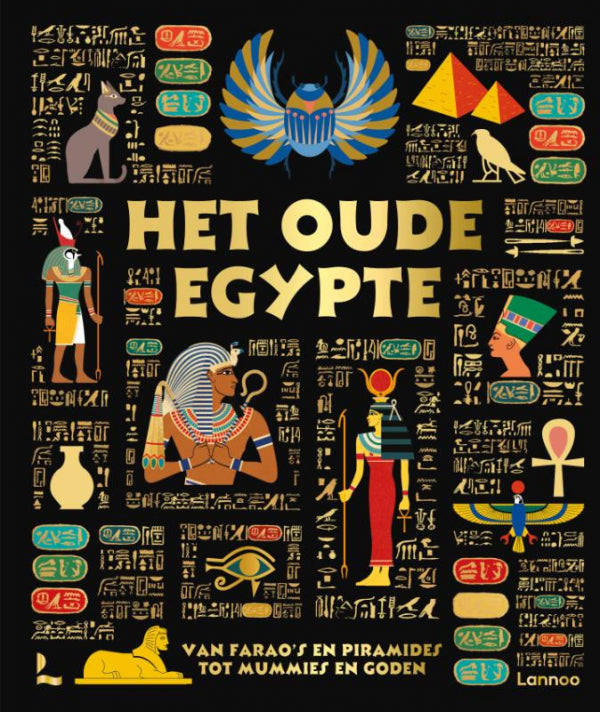 Het-oude-Egypte-boek-cover-9789020988895