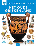 Het-oude-Griekenland-boek-cover-9789044856101