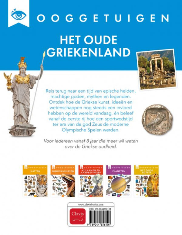 Het-oude-Griekenland-flaptekst-9789044856101