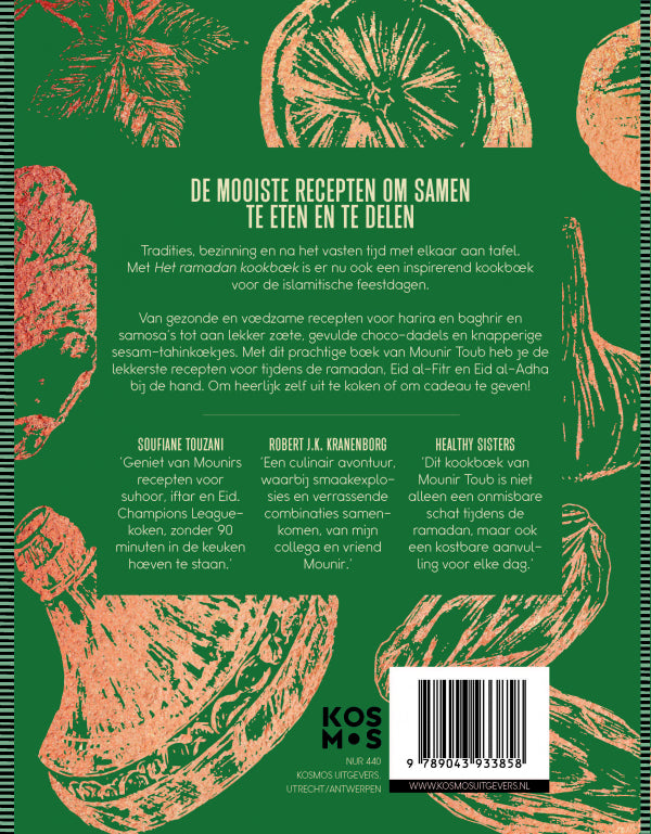Het-ramadan-kookboek-flaptekst-9789043933858