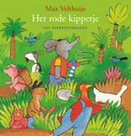 Het-rode-kippetje-boek-cover-9789025872403