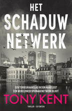Het-schaduwnetwerk-boek-cover-9789026176241