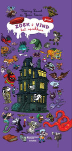 Het-spookhuis-boek-cover-9789059089402