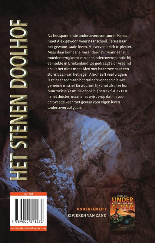Het-stenen-doolhof-flaptekst-9789000378272