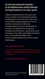 Het-uur-van-de-wolven-flaptekst-9789025477745