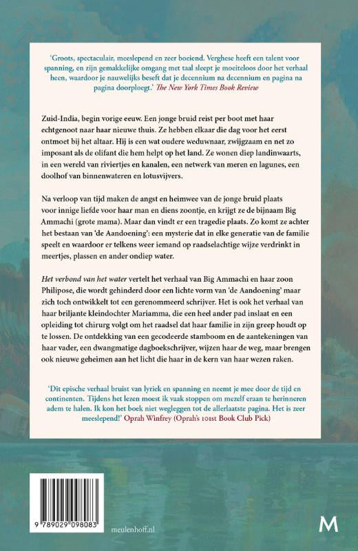 Het-verbond-van-het-water-flaptekst-9789029098083