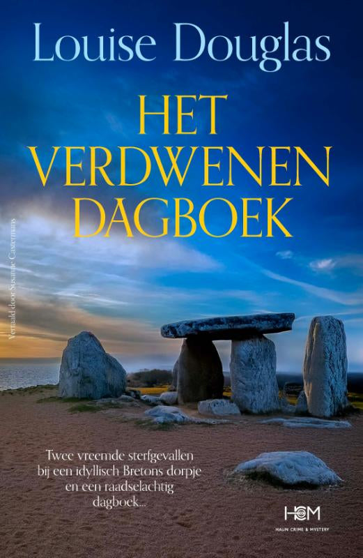 Het-verdwenen-dagboek-boek-cover-9789083551104
