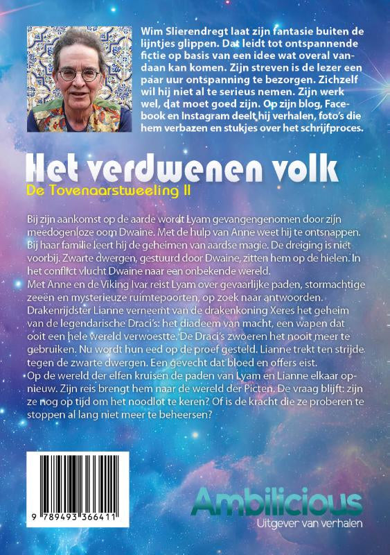 Het-verdwenen-volk-flaptekst-9789493366411
