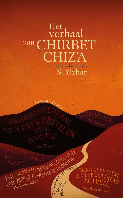 Het-verhaal-van-Chirbet-Chiz-a-boek-cover-9789464522624