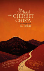 Het-verhaal-van-Chirbet-Chiz-a-boek-cover-9789464522624