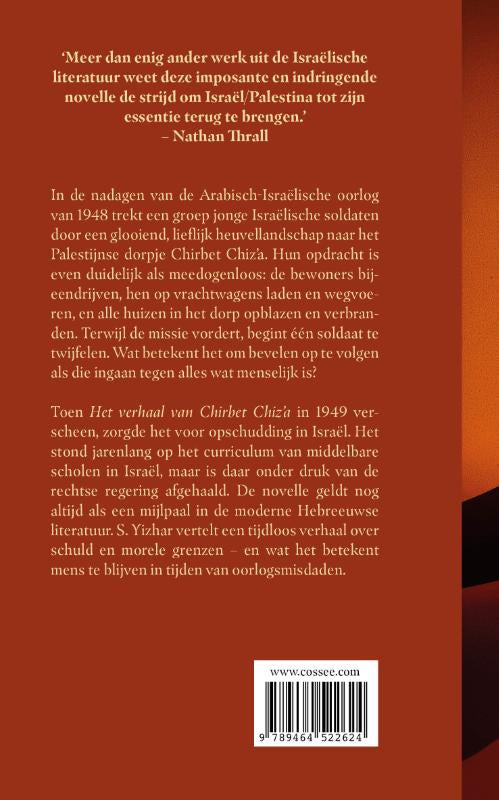 Het-verhaal-van-Chirbet-Chiz-a-flaptekst-9789464522624