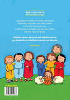 Het-verhaal-van-David-en-Goliath-flaptekst-9789462912663