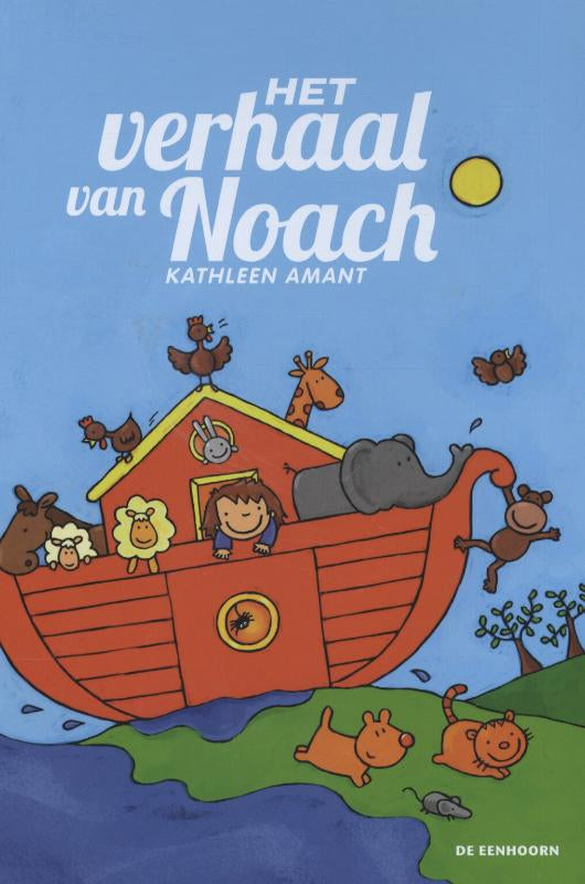 Het-verhaal-van-Noach-boek-cover-9789058388537