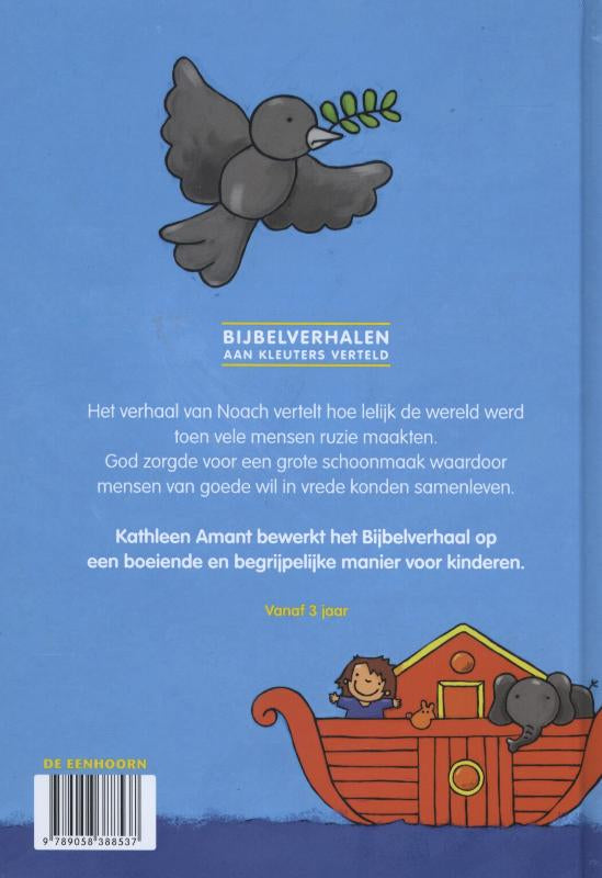 Het-verhaal-van-Noach-flaptekst-9789058388537