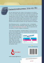 Het-verhaal-van-het-vreselijke-vissenvergif-flaptekst-9789085433712