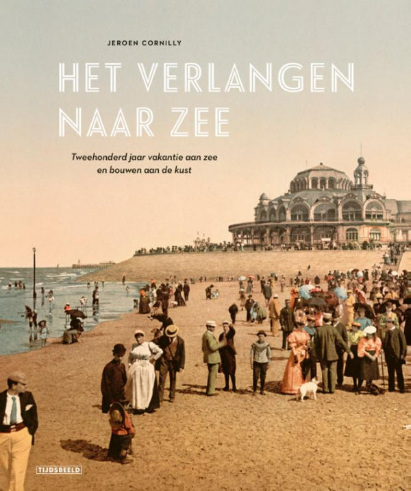 Het-verlangen-naar-zee-boek-cover-9789490880477