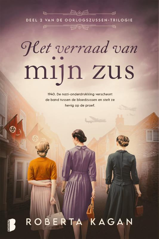 Het-verraad-van-mijn-zus-boek-cover-9789049208066