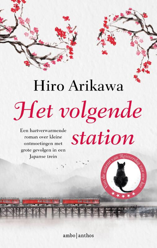 Het-volgende-station-boek-cover-9789026368929