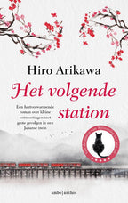 Het-volgende-station-boek-cover-9789026368929