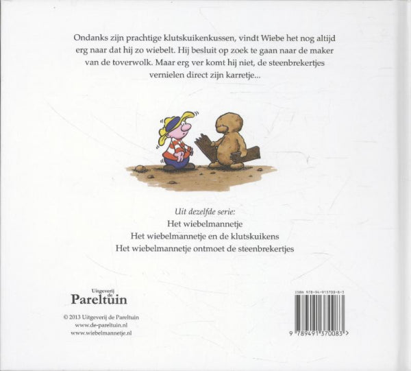 Het-wiebelmannetje-ontmoet-de-steenbrekertjes-flaptekst-9789491370083