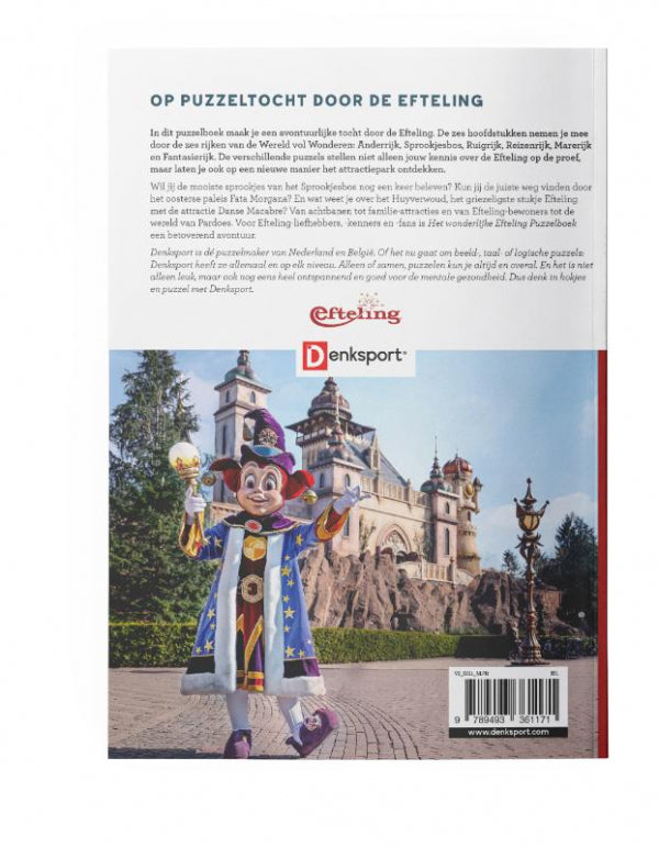 Het-wonderlijke-Efteling-Puzzelboek-flaptekst-9789493361171