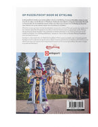 Het-wonderlijke-Efteling-Puzzelboek-flaptekst-9789493361171