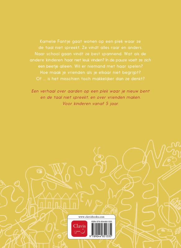 Hier-is-alles-anders-flaptekst-9789044851335