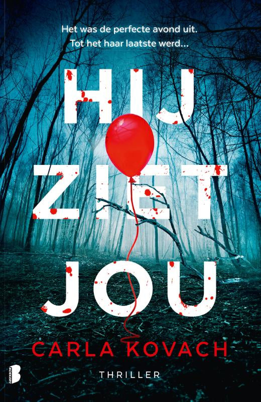Hij-ziet-jou-boek-cover-9789049202101