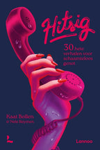 Hitsig-boek-cover-9789020925760