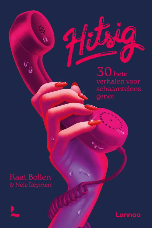 Hitsig