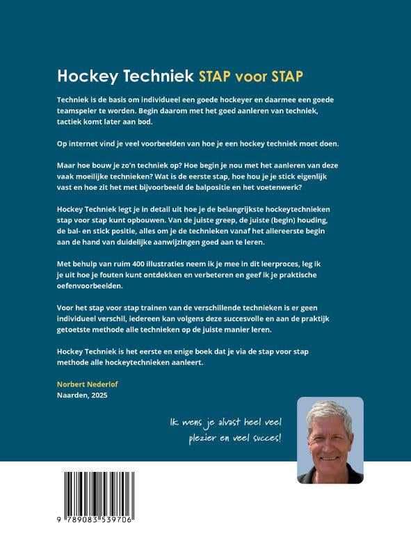 Hockey-Techniek-flaptekst-9789083539706